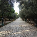 The Areopagitou Pedestrian Way